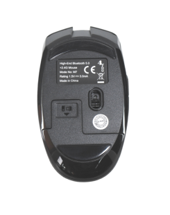 Мышь беспроводная 4you M7 black (Bluetooth 5.0 + 2.4Ггц, 6кн, 800-1600DPI,12мес гар) (от 5шт - 5%)