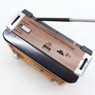Радиоприемник Golon RX-BT087 (Bluetooth, USB+SD, фонарик) Gold
