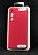 Чехол Samsung A54(5G) Silicon Original FULL №2 Rose red (4you)