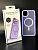 Чехол iPhone 15ProMax Silicon SPACE with MagSafe Lilac "Акционная цена"