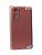 Чехол Xiaomi Redmi A7Pro Silicon Original FULL №10 Pink ( 4you)