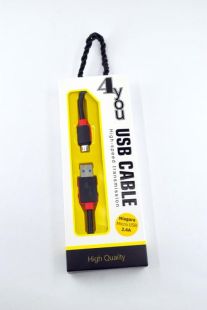 Usb-cable Micro USB 4you Niagara (2.1A, чорний, 1.2м) (від10шт - 10%)