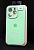 Чехол iPhone 15ProMax Silicon Case original FULL Camera №70 mint (4you) "Акционная цена"