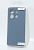 Чехол Xiaomi Redmi Note 13(4G) Silicon Original FULL №12 Charcoal grey (4you)