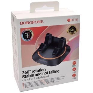 Holder BOROFONE BH116 Black