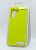 Чохол Xiaomi Redmi 13C(4G) Silicon Original FULL №8 Yellow (4you) (від10шт - 10%) + Спец Ціна!