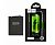 АКБ Huawei P Smart Plus/ Mate 10 Lite/ Nova 2 Plus (2017)/ Nova 3i/ Honor 7X Hoco (HB356687ECW) (M)