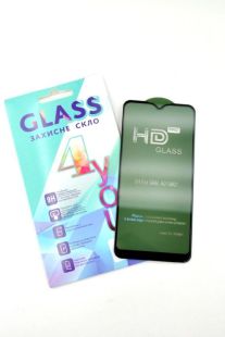 Защитное стекло Samsung A01 Core/M01 Core HD PRO Black 4you "Акционная цена"