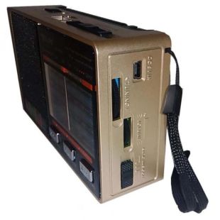 Радиоприемник Golon RX-8866 (USB+SD, фонарик) Gold