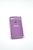 Чохол iPhone XS Max Silicon Case original FULL № 30 purple ( 4you )