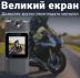 Боді-камера Law enforcement (KAR82) ART-0714 на прищіпці (1.54", SD, нічна зйомка, 180°)