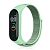 Ремешок на браслет фитнес Xiaomi mi band 3/4 Velcro Mint/grey