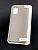 Чохол Samsung A51/A515 Silicon Original FULL №11 Grey (4you) Чохол Samsung A51/A515 Silicon Original FULL №11 Grey (4you)