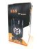 Портативная колонка ESS-105 (USB+SD+Bluetooth+FM+адаптер от сети+1-динамик) Black