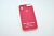 Чохол Xiaomi Redmi Note 8Pro Silicon Original FULL №2 Rose red (4you)