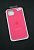 Чехол iPhone 15 Silicon Case original FULL №41 rose (4you) "Акционная цена"