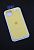 Чехол iPhone 15 Silicon Case original FULL №4 yellow (4you) "Акционная цена"