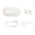 Bluetooth-гарнитура Baseus Bowie EZ10 True Wireless Earphones White A00054300226-Z1