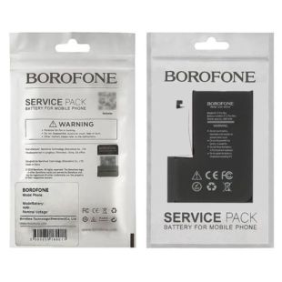 АКБ iPhone 12 Pro Max Borofone Original IC (3687mAh) БЕЗ ПОМИЛКИ - НЕВІДОМА ДЕТАЛЬ (М) 