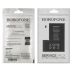 АКБ iPhone 12 Pro Max Borofone Original IC (3687mAh) БЕЗ ПОМИЛКИ - НЕВІДОМА ДЕТАЛЬ (М) 