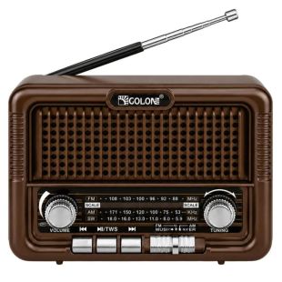 Радиоприемник Golon RX-7070BT (Bluetooth, USB, microSD) Brown