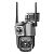 IP-камера TS-32W