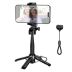 Держатель выдвижной для Selfi Monopod HOCO K27 Black