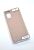 Чохол Samsung A04/A045 Silicon Original FULL № 3 Pink sand ( 4you )