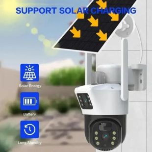 IP-камера V36-4G (уличная, с солнечной панелью) White