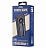 Power Bank 20000mAh REMAX RPP-38 22.5W (А) - Цена Недели! 