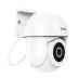 IP-камера HOCO D2 уличная (6 мес. гарантия) White