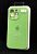 Чехол iPhone 13Pro Silicon Case original FULL Camera №1 green (4you) "Акционная цена"