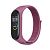 Ремешок на браслет фитнес Xiaomi mi band 3/4 Velcro Light violet