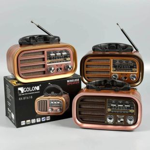 Радиоприемник Golon RX-BT638 (USB+SD) Gold
