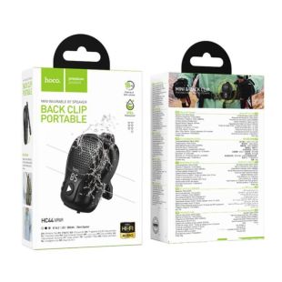 Портативна колонка HOCO HC44 (Bluetooth 5.0) Black