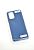 Чехол Xiaomi Redmi Note 10/10s Silicon Original FULL №14 Dark blue (4you) "Акционная цена"