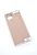 Чохол Samsung A42 5G Silicon Original FULL №3 Pink sand (4you)