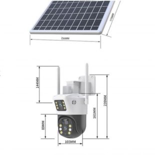 IP-камера V36-4G (уличная, с солнечной панелью) White