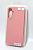 Чехол Samsung A05s(4G) Silicon Original FULL №10 Pink (4you)