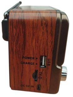 Радиоприемник Golon RX-7070BT (Bluetooth, USB, microSD) Brown