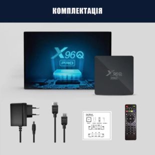 Smart TV X96Q PRO 2/16GB (Allwinner H313,4k, ARM Cortex A53, Android 10.0, 4Core 64bit, Mali G31)