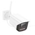 IP-камера уличная HOCO D4 (6 мес. гарантия) White