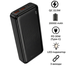 Power Bank 20000mAh BOROFONE BJ80A 22.5W Black (А) - Цена Недели!