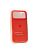 Чехол iPhone 17Pro/18Pro Silicon Case original FULL №51 (4you)