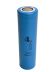 АКБ 18650 4you 2600mAh (защита от перезаряда)