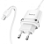 МЗП-USB HOCO N1 2.4A 1 Usb + кабель iPhone 5 White