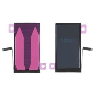АКБ iPhone 14 Borofone Original IC БЕЗ ПОМИЛКИ - НЕВІДОМА ДЕТАЛЬ (М)