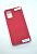 Чехол Samsung A02s/A025 Silicon Original FULL №2 Rose gold (4you) "Акционная цена"