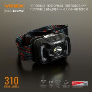 Фонарик VIDEX VLF-H025C 310Lm 5000K (налобный)