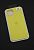 Чехол iPhone 15Plus Silicon Case original FULL №62 honey (4you) "Акционная цена"